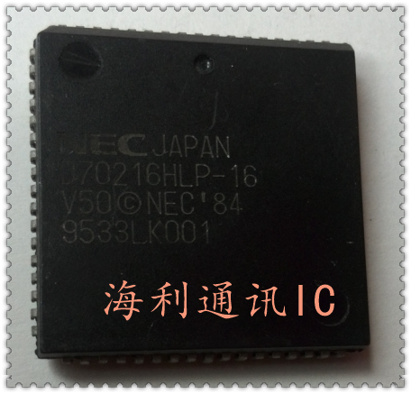 D70216HLP-16  实图现货