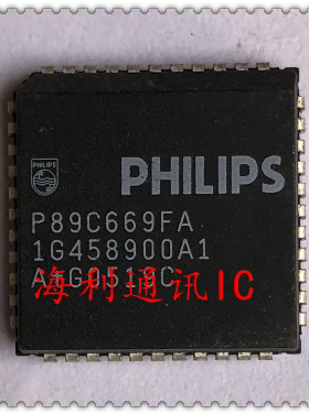 P89C669FA  实图现货