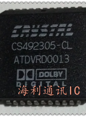 CS492305-CL  实图现货