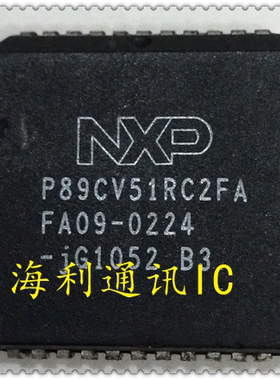 P89CV51RC2FA  实图现货