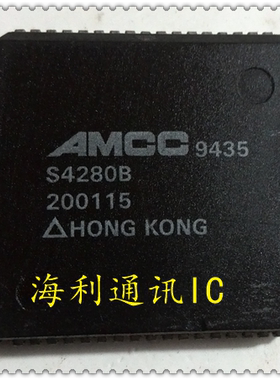 S4280B  实图现货