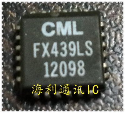 FX439LS  实图现货