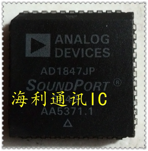 AD1847JP 实图现货