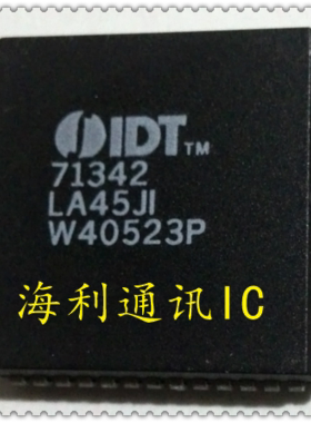 IDT71342SA45J,IDT71342SA55J,IDT71342SA70J  实图现货