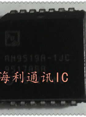 AM9519A-1JC 实图现货