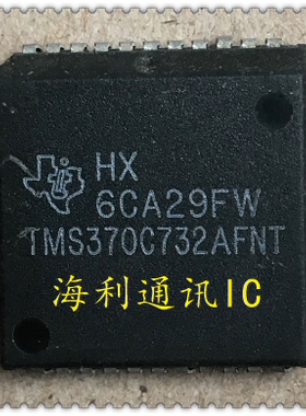 TMS370C732AFNT