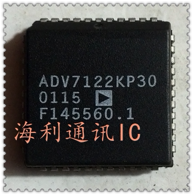 ADV7122KP30 实图现货