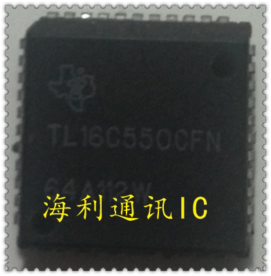TL16C550CFN,TL16C550BFN,TL16C550AFN  实图现货