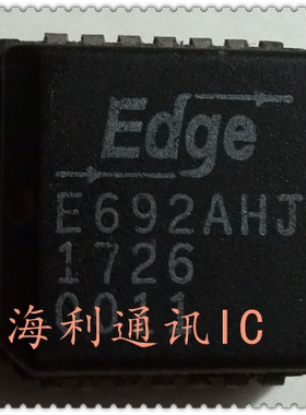 E692AHJ  实图现货