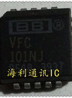 VFC101NJ,VFC101N,VFC101NK 实图现货