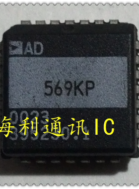 AD569KP，AD569JP 实图现货