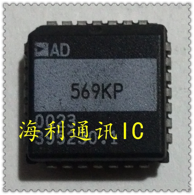 AD569KP，AD569JP 实图现货