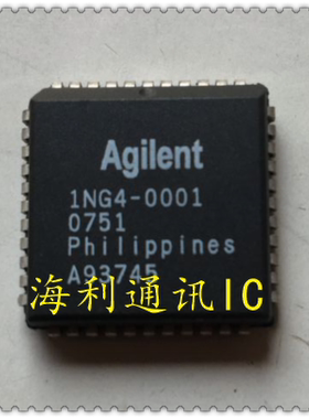 1NG4-0001 实图现货