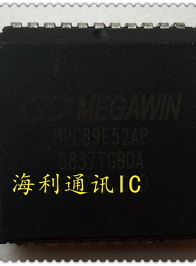 MPC89E52AP 实图现货