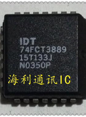 IDT74FCT388915T133J,IDT74FCT388915T100J  实图现货