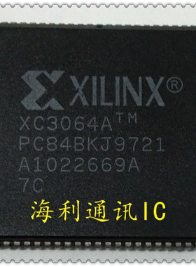 XC3064A-7PC84I,XC3064A-6PC84I 实图现货