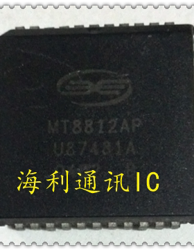 MT8812AP 实图现货