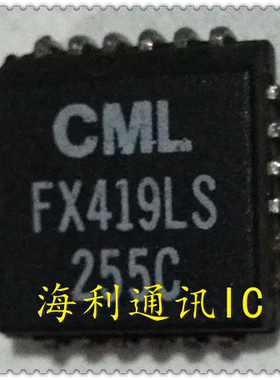 FX419LS  实图现货