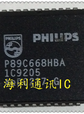 P89C668HBA,P89C668HFA  实图现货