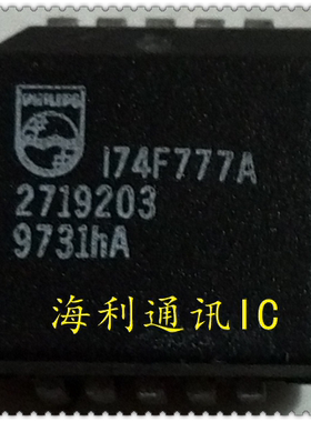 I74F777A  实图现货