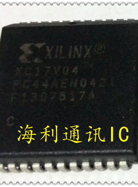 XC17V04PC44C,XC17V04PC44I  实图现货