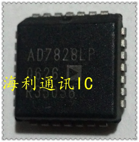 AD7828LP,AD7828KP 实图现货