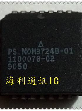 PSMOM3724B-01  实图现货