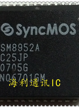 SM8952AC25JP,SM8952AC25J,SM8952AC40JP  实图现货