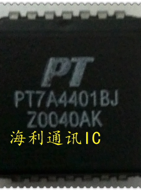 PT7A4401BJ,PT7A4401CJ  实图现货