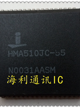 HMA510JC-55  实图现货
