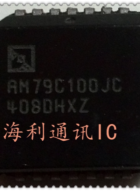 AM79C100JC 实图现货