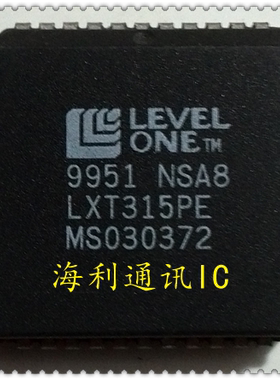 LXT315PE  实图现货