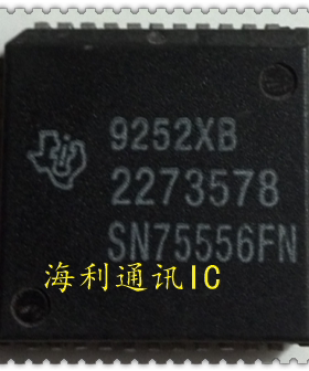 SN75556FN  实图现货
