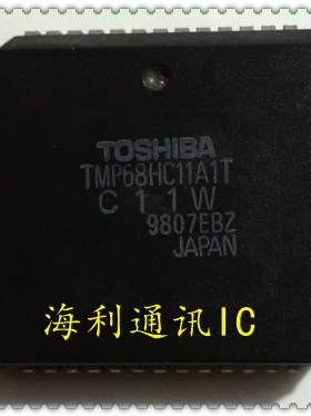 TMP68HC11A1T  实图现货