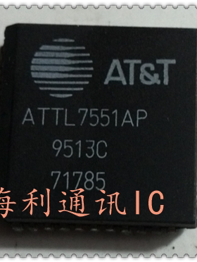 ATTL7551AP 实图现货