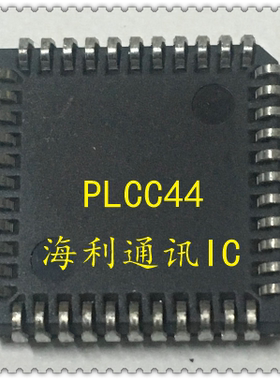 ST68C92CJ
