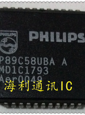 P89C58UBAA  实图现货