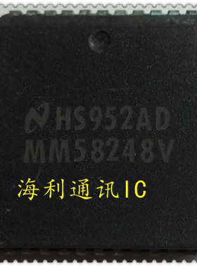 MM58248V 实图现货