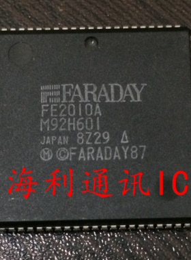 FE2010A 进口PLCC芯片