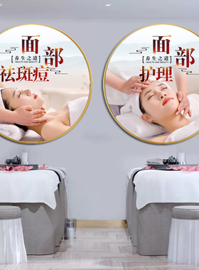 装饰品挂画高端大气安装简单
