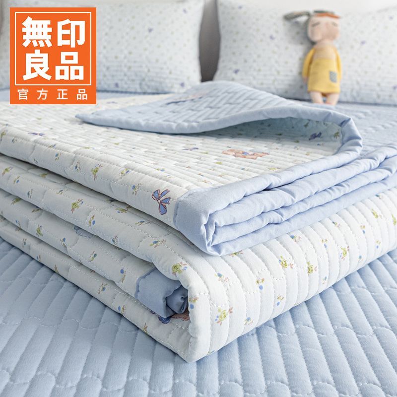 无印良品四季通用床盖防滑家用加床盖