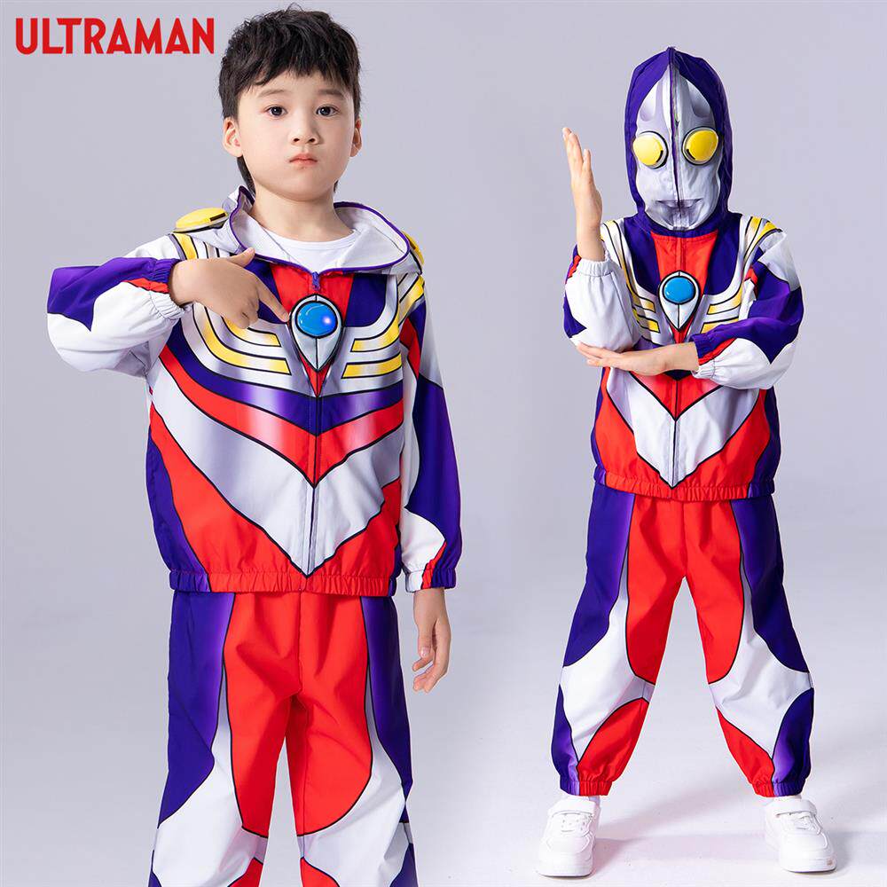 disney/迪士尼奥特曼眼灯胸灯发光风衣套装迪迦