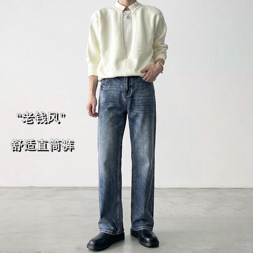 “NoLogo”老钱风水洗蓝男牛仔裤