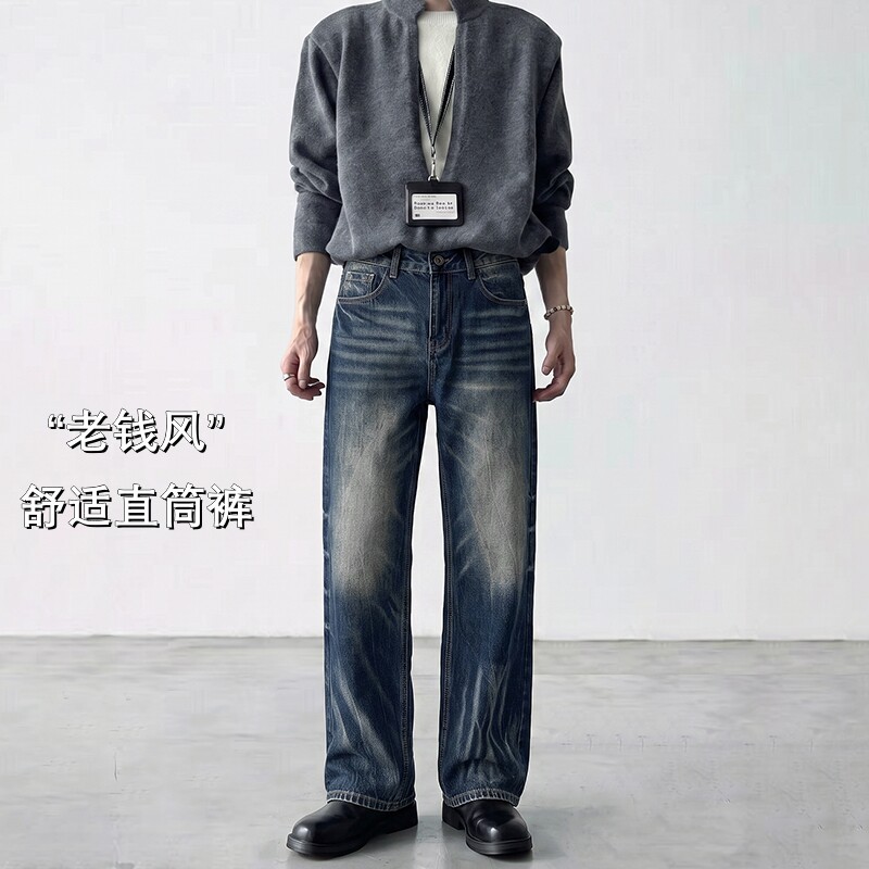 秋冬老钱风水洗蓝直筒弹力牛仔裤图片