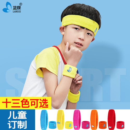 头套表演男童女童小孩学生护腕