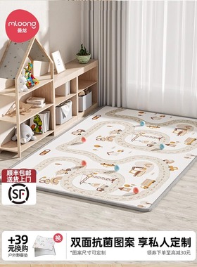 曼龙xpe婴儿宝宝爬行垫加厚2cm地垫无毒无味爬爬垫可定制客厅家用