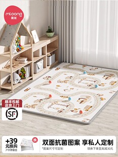 曼龙xpe婴儿宝宝爬行垫加厚2cm地垫无毒无味爬爬垫可定制客厅家用