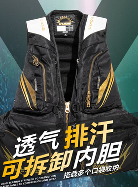 2023新款救生衣马甲浮力背心海钓船钓专用多口袋设计钓鱼马甲垂钓