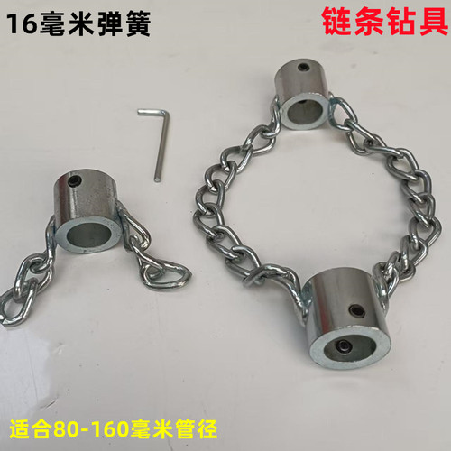 下水道清理神器钻头油污疏通器