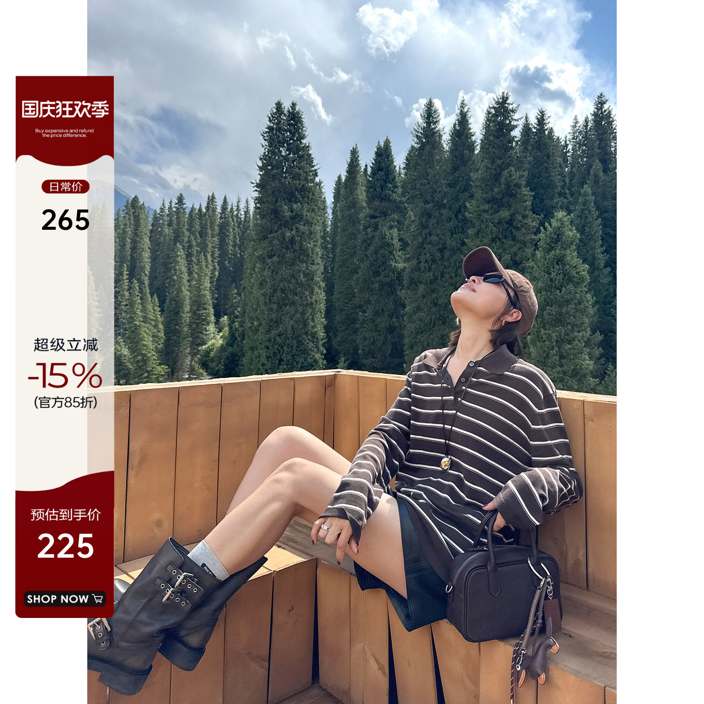 YANGLE_条纹针织衫女2025早秋新款韩系宽松慵懒翻领休闲羊绒上衣